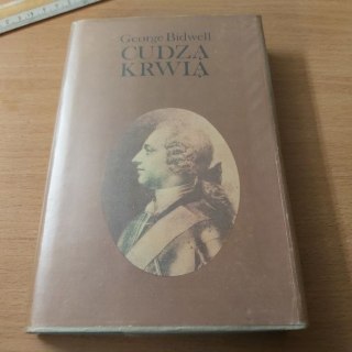 Cudzą Krwią