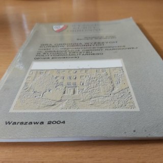Gra Obronna Wyższych Kursów Obronnych