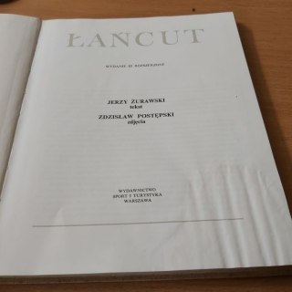 Łańcut