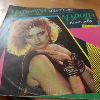 Madonna Like Virgin, Material Girl, Angel, Like A virgin, over nad over, Stay, Pretender, Shoo-bee-doo