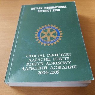 Official Directory Rejestr Adresowy 2004-2005