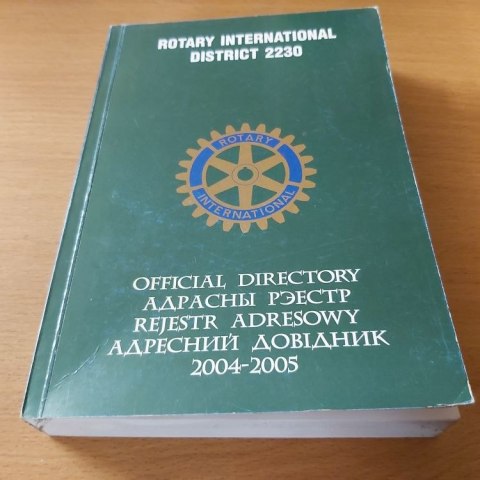 Official Directory Rejestr Adresowy 2004-2005