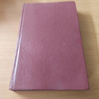 Poezje Pawlikowskiej wstępem opatrzyła Maria Józefacka