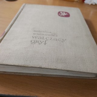 Walczący gryf