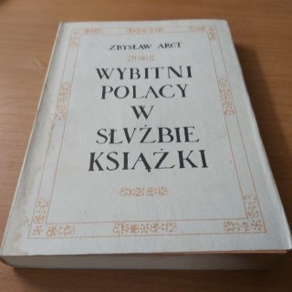 Wybitni Polacy w służbie książki