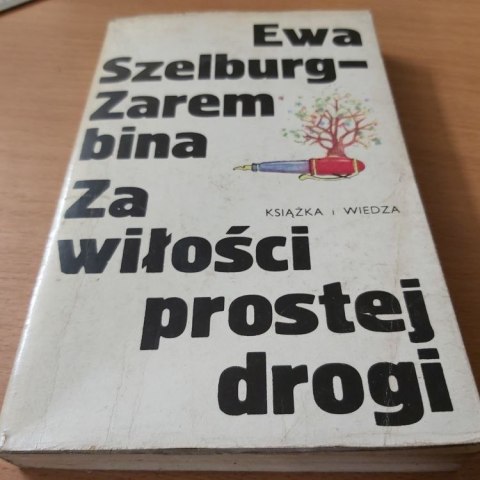 Zawiłości prostej drogi