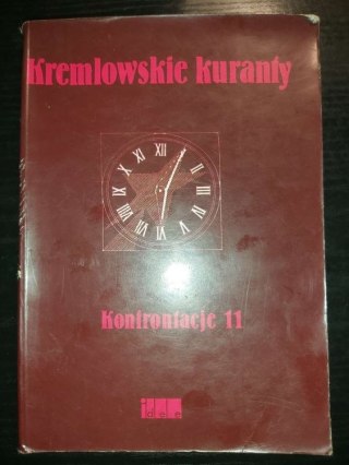 Kremlowskie Kuranty Konfrontacje 11
