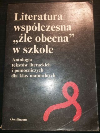 Literatura współczesna "źle obecna" w szkole