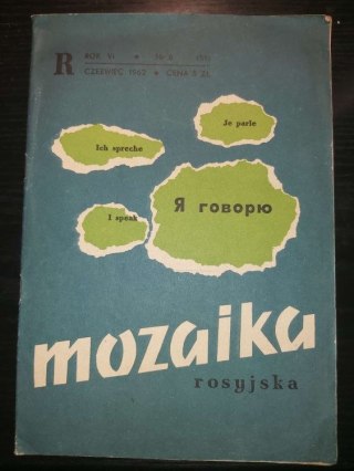 Mozaika rosyjska- czerwiec 1964 nr 6