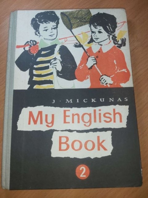 My English Book