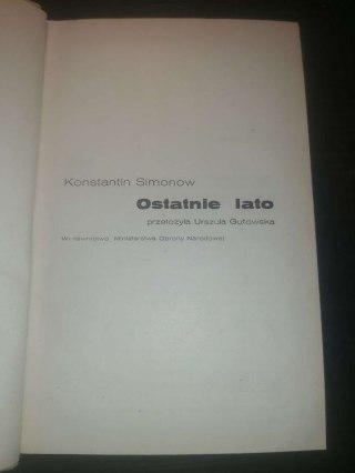 Ostatnie lato