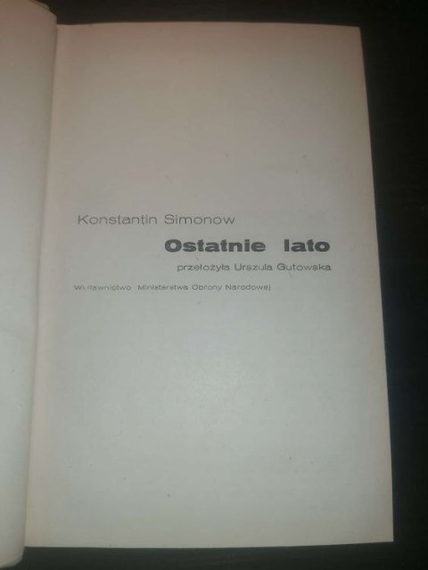 Ostatnie lato