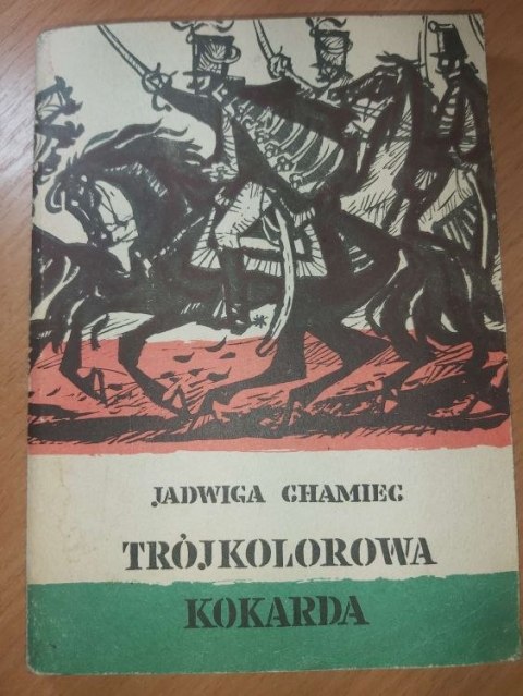 Trójkolorowa Kokarda