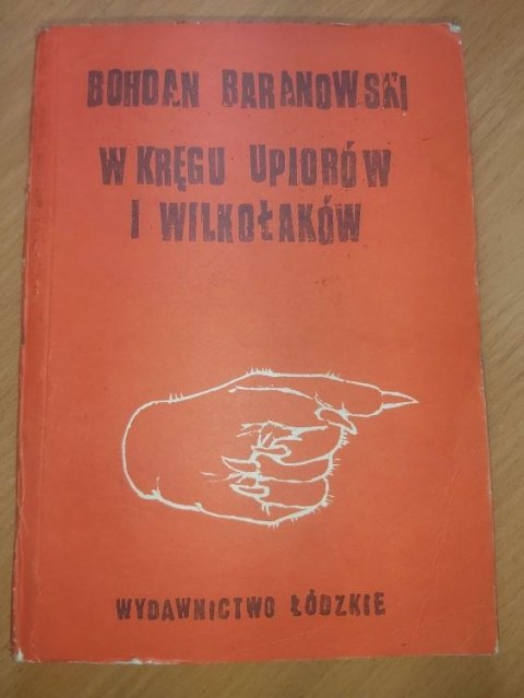 W kręgu upiorów i wilkołaków W kręgu upiorów i wilkołaków
