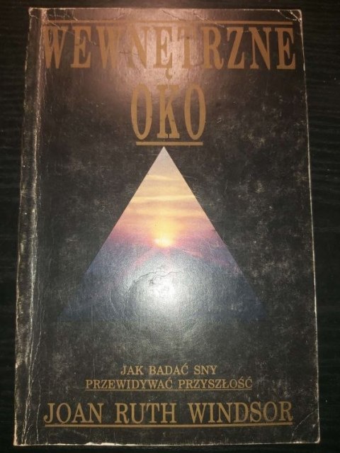 Wewnętrzne oko