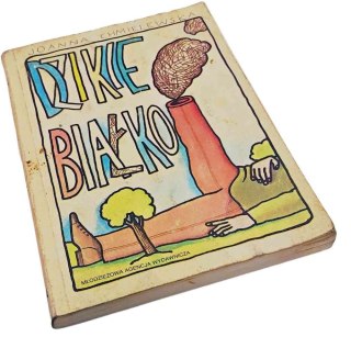 DZIKIE BIAŁKO