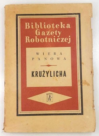 Krużylicha wyd. z 1950 roku