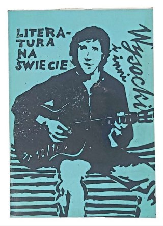 Literatura na świecie 1984 rok nr 10 (159)