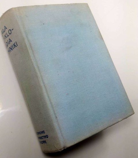 Mała Encyklopedia Techniki