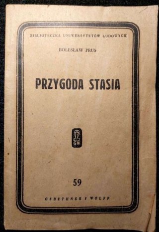 Przygody Stasia wyd. z 1947 roku