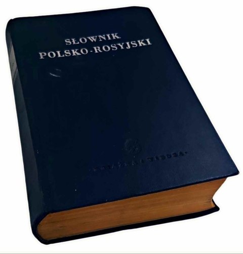 SŁOWNIK POLSKO-ROSYJSKI wyd. z 1950 roku