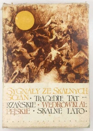 Sygnały ze skalnych ścian, Tragedie Tatrzańskie