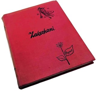 ZAKOCHANI wyd. z 1958 roku