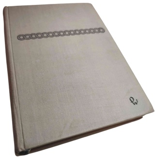 KATOLICYZM STAROŻYTNY – JAKO FORMA ROZWOJU PIERWOTNEGO CHRZEŚCIJAŃSTWA