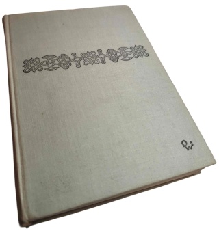 KATOLICYZM ŚREDNIOWIECZNY