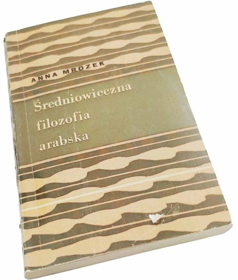 Średniowieczna filozofia arabska