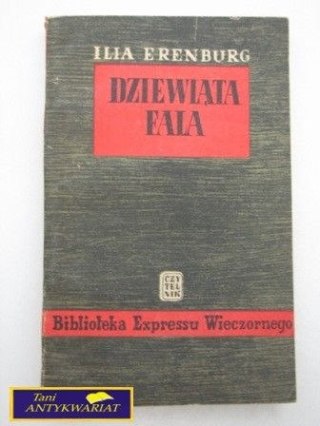 DZIEWIĄTA FALA I. Erenburg