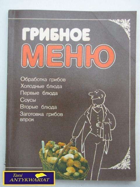 GRZYBOWE MENU GRZYBOWE MENU