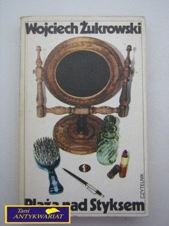 PLAŻA NAD STYKSEM W. Żukrowski