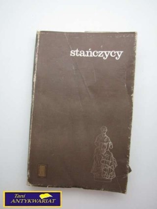 STAŃCZYCY