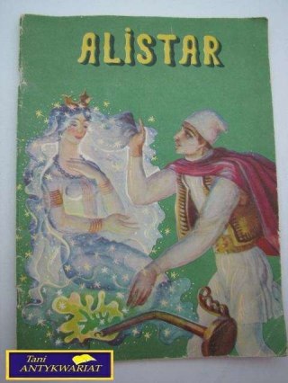 ALISTAR M. Folk-Tale