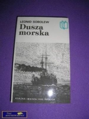 DUSZA MORSKA