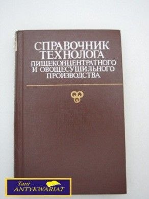 PORADNIK TECHNOLOGA PRODUKCJI KONCENTRATÓW POKARMO PORADNIK TECHNOLOGA PRODUKCJI KONCENTRATÓW POKARMO