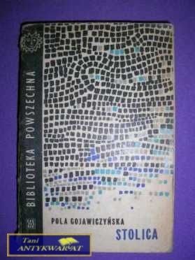 STOLICA - Pola Gajowczyńska