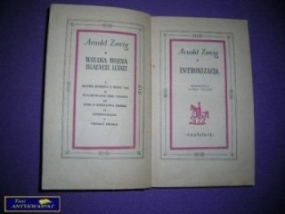 INTRONIZACJA- Arnold Zweig