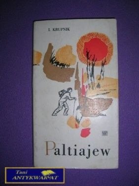 PALTIAJEW - Ilja Krupnik PALTIAJEW - Ilja Krupnik
