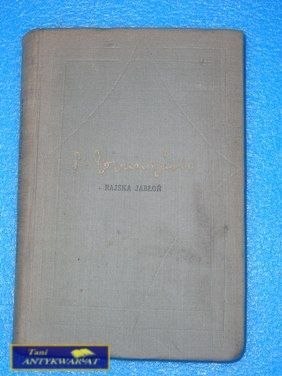 RAJSKA JABŁOŃ - Pola Gojawiczyńska