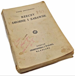 RZECZY DROBNE I ZABAWNE - wydanie z 1930 roku
