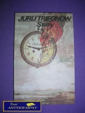STARY - Jurij Trifonow